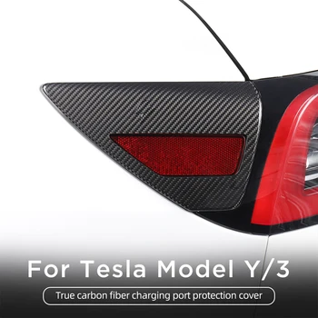 Par Tesla Modelis 3 Modelis Y Automobiļa Modifikāciju Piederumi Nekustamā Oglekļa Šķiedras Uzlādes Ostas Aizsardzības Vāciņu Paneļa Kreisajā Pusē 1 GAB.