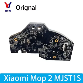 Par Xiaomi Mi Robots Vakuuma-Mop 2 Galvenie Kuģa MJST1S Sākotnējā Izjauktas mātesplati Slaucīšana Robots putekļu Sūcēju Piederumi
