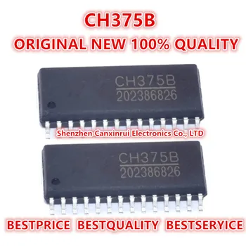 (5 Gabali)Oriģināls Jaunas 100% kvalitātes CH375B Elektronisko Komponentu Integrālo Mikroshēmu