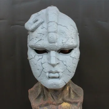 1gb Anime Jojo Dīvaino Piedzīvojumu Maska Akmens Statuja Maska Medicos Spoku Masku Halloween Puse Cosplay Šausmu Maska Prop Piederumi