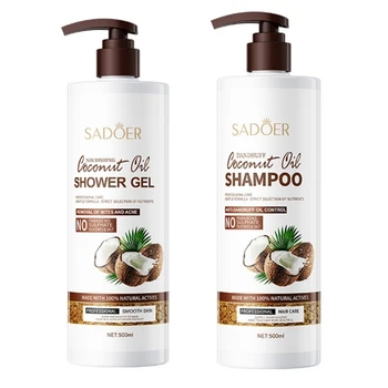Nomierinošas Ķermeņa mazgāšanai, Ādas Kopšanas Attīrošs Šampūns Matu Šampūns, Dušas Želeja Ķermeņa mazgāšanai E74C