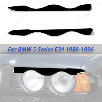 BMW 5 Sērija E34 1988-1996 Spīdīgi Melnu Priekšējo Lukturu Plakstiņu, Uzacu Vāciņš Melns Auto Stils Apdare Piederumi Uzlīmes