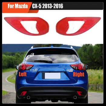 Par Mazda CX-5 2013-2016 Aizmugures Lukturi Shell Pārredzamu Lampshdade Luktura Vāciņš Luktura Ēnā organiskā stikla Aizstāt Oriģinālo Objektīvu