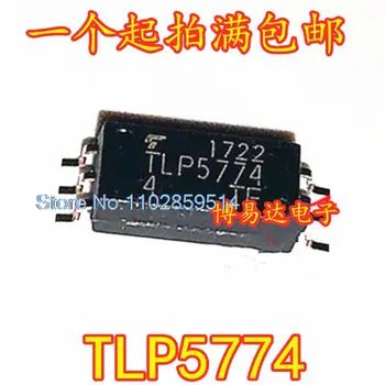 20PCS/DAUDZ TLP5774 DSP-6 IGBT