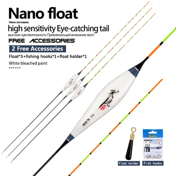 3pcs/daudz Zvejas Pludiņiem Nano Composite Materiāls Aizbāzni Pesca Boja 1-3# Bite Indikators Zvejas Piederumi, Instrumenti, Preces (N-006)