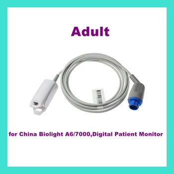 Pieaugušo Pirkstu Klipu Auss Klipsis Silikona Garš Kabelis Atkārtoti Skābekļa Spo2 Sensors Ķīna Biolight A6/7000,Digitālā Pacienta Monitors