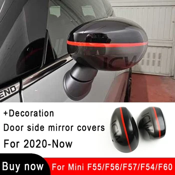 Automašīnu Durvju Atpakaļskata Spoguļu korpusi Mini Cooper S JCW Countryman F60 F54 F55 F56 F57 2020 2021 2022 2023 Auto Stils Piederumu