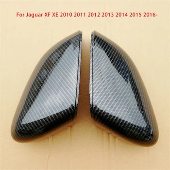 Auto Oglekļa Šķiedras Atpakaļskata Spoguļa Vāciņš Ārējie Spoguļi Korpusa Vāciņu Mājokļu Jaguar XF XE 2010 2011 2012 2013 2014 2015 2016-