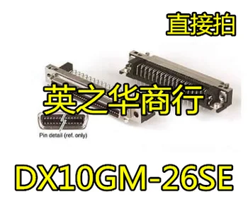 2gab oriģinālu jaunu DX10GM-26SE(50)
