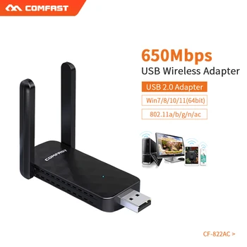 Bezmaksas Draiveri USB WiFi Adapteri 650Mbps Dual Band 2.4 g / 5Ghz Bezvadu Ārējo Uztvērēju ar 2*3dbi Antenas DATORU/Klēpjdatoru/Desktop