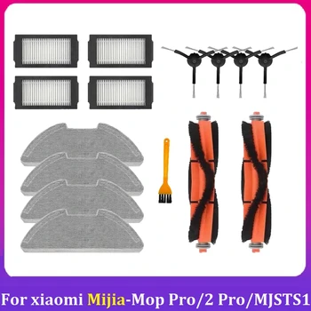 15Pcs Galvenais Sānu Birste Filtra Mop Auduma Xiaomi Mijia Robots Vakuuma-Mop Pro / 2 Pro / MJSTS1 putekļu Sūcēju Piederumi