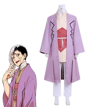 Anime Dr. Akmens Asagiri Gen Cosplay Kostīmu Pieaugušo Vīriešu Modes Tērpi ar Violetu Tranšejas Halloween Karnevāls Kaujas Vienotu Pasūtījuma