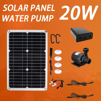 20W18V12V Saules Panelis, Ūdens Sūknis Monokristālu Saules Bateriju Kārba Ūdens Sūkņa Komplekts Āra Dārza Augstas Plūsmas Zaļā Komplekts Sūknis Saules