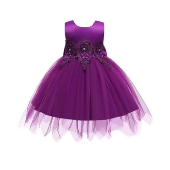 2023 Jauno Gadu Bērnu Apģērbu Gala Kleita Princese Kleita meitene Elegants Dzimšanas dienas svinības Kāzu Kleitas Tilla Mežģīņu Svārki