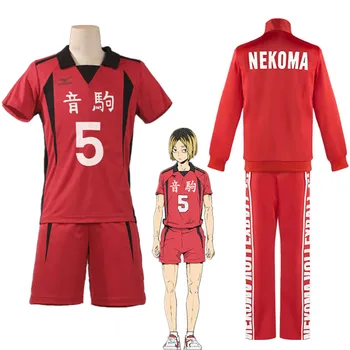 Anime Haikyuu Nekoma Vidusskola Kenma Kozume Cosplay Kostīmu Nē 5 Džersija ar Īsām Piedurknēm Sporta Halloween drēbes