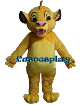 Jaunu Simba Lion King Talismans Tērpu, Masku Kostīmu Anime Cosplay Komplekti Halloween puse notikums