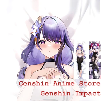 Anime Spēle Genshin Ietekmes Raiden Shogun Cosplay Double-sided Spilvens Gadījumā Dakimakura Baals Ķermeņa Hugging Otaku Spilvens Segums Dāvanu