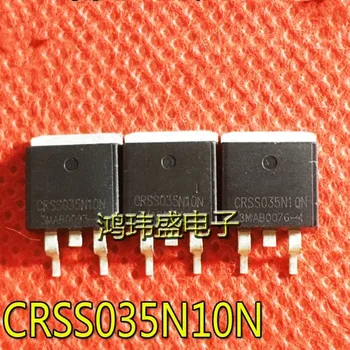 3PCS/Daudz CRSS035N10N CRSS035N10 TO-263 100V 120V MOSFET Noliktavā