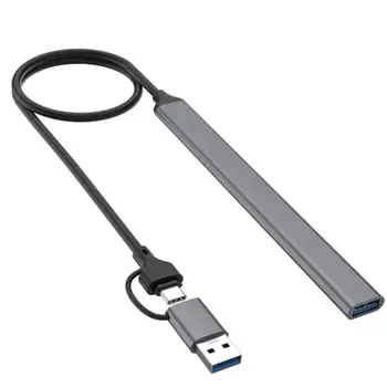 USB C HUB 3.0 Multiport Adapteris 4/7 Portu Sadalītājs Adapteris Ar Kabeļu 5Gbps ātrgaitas Portatīvie Printeri Datoru Piederumi