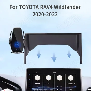 Auto Telefona Turētājs TOYOTA RAV4 Wildlander 2020-2023 Ekrāns Navigācijas Turētājs Magnētisko Jaunu Enerģijas Bezvadu Lādēšanas Paliktni