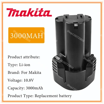 3.0 Ah BL1013 10.8 V Li - ion baterijas nomaiņa Makita elektroinstrumenti BL1014 TD090D DF030D DF330D MUS052D
