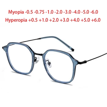 Metāla Samaisa Gredzenu Taisnstūra Rāmi Glāzes Par Vīriešiem, Sieviešu, Recepšu Brilles Tuvredzība -0.5, Lai -6.0 , Hyperopia +0,5 līdz +6.0