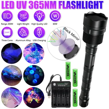 60W 365nm UV LED Lukturīti Ultravioleto Lāpu Zoomable Mini Ultra Violetās Gaismas Kontroles Lampa Pet Urīna Traipu Detector Tools