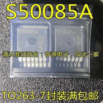 1-10PCS BTS50085-1TMA BTS50085 MARĶĒJUMS S50085A BTS50085A TO-263-7 IC chipset Oriģināls