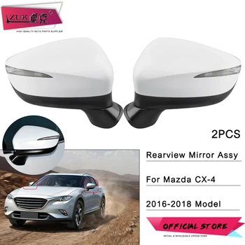 ZUK 2GAB Ārējie Atpakaļskata Durvīm Spoguļi Assy Priekš Mazda CX-4 CX4 2016-2018 Ar LED Apkures Elektrisko Locīšanas neredzamās Uzraudzības