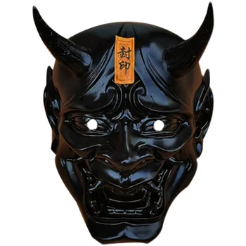 Maska Melnā Japāņu Stila Rotas Ukiyo-E Aksesuārus Var Nēsāt Halloween halloween masku